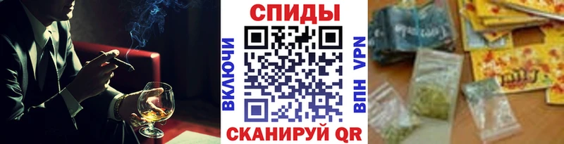 даркнет сайт  Кировск  ссылка на мегу как зайти  Бутират вода 