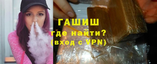 прущая мука Белоозёрский