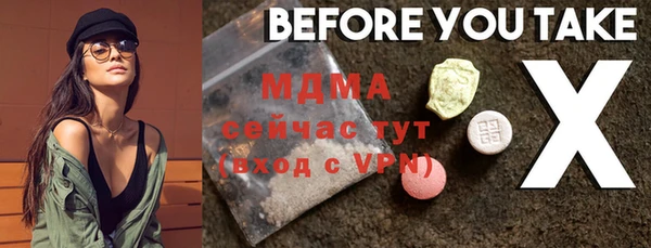 шишки Аркадак