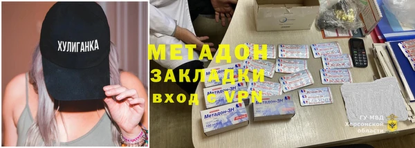 а пвп мука Сатка