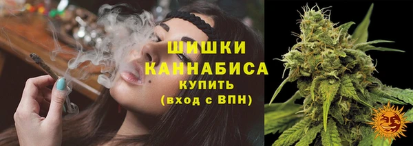 меф VHQ Белокуриха