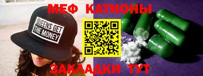 гашиш Коммунар
