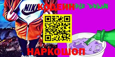 каннабис Конаково