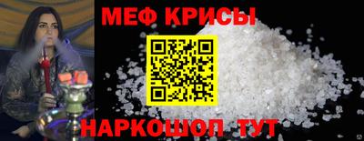 гашиш Коммунар