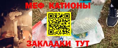 героин Комсомольск-на-Амуре