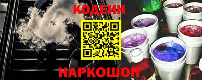 гашиш Коммунар