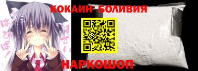героин Комсомольск-на-Амуре