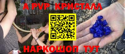 гашиш Коммунар