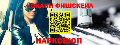 каннабис Конаково