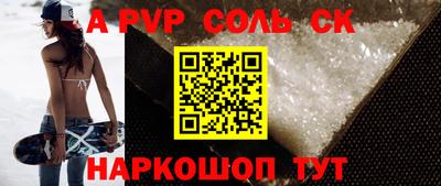 гашиш Коммунар