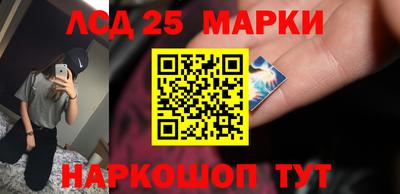 каннабис Конаково