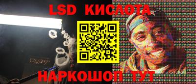 героин Комсомольск-на-Амуре