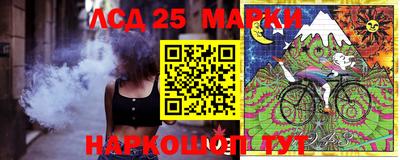 каннабис Конаково