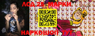 героин Комсомольск-на-Амуре