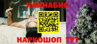 гашиш Коммунар