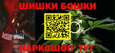 гашиш Коммунар