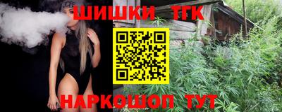 гашиш Коммунар