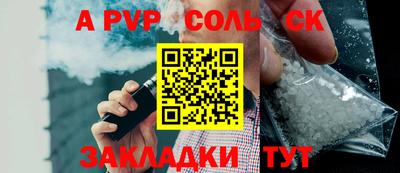 гашиш Коммунар