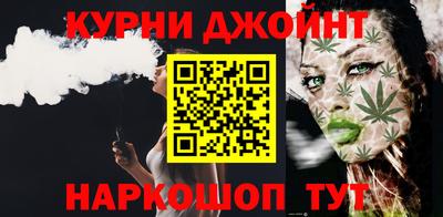 гашиш Коммунар