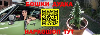 гашиш Коммунар