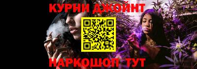 героин Комсомольск-на-Амуре