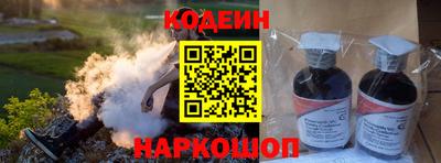 гашиш Коммунар