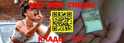 каннабис Конаково