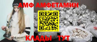 каннабис Конаково