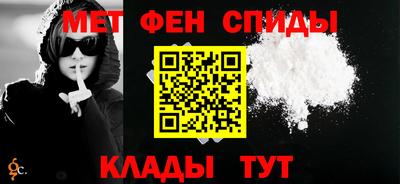 героин Комсомольск-на-Амуре