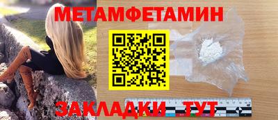 гашиш Коммунар