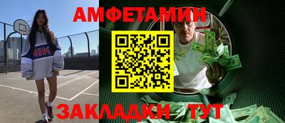 каннабис Конаково