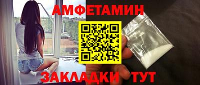 каннабис Конаково
