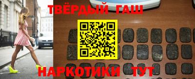 каннабис Конаково