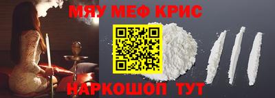 гашиш Коммунар