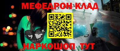 каннабис Конаково