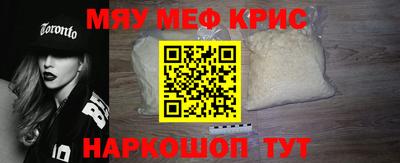 гашиш Коммунар