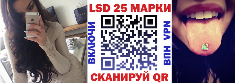Марки NBOMe 1500мкг  дарк нет состав  Кировск 