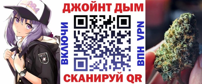 купить  цена  Кировск  МАРИХУАНА AK-47 